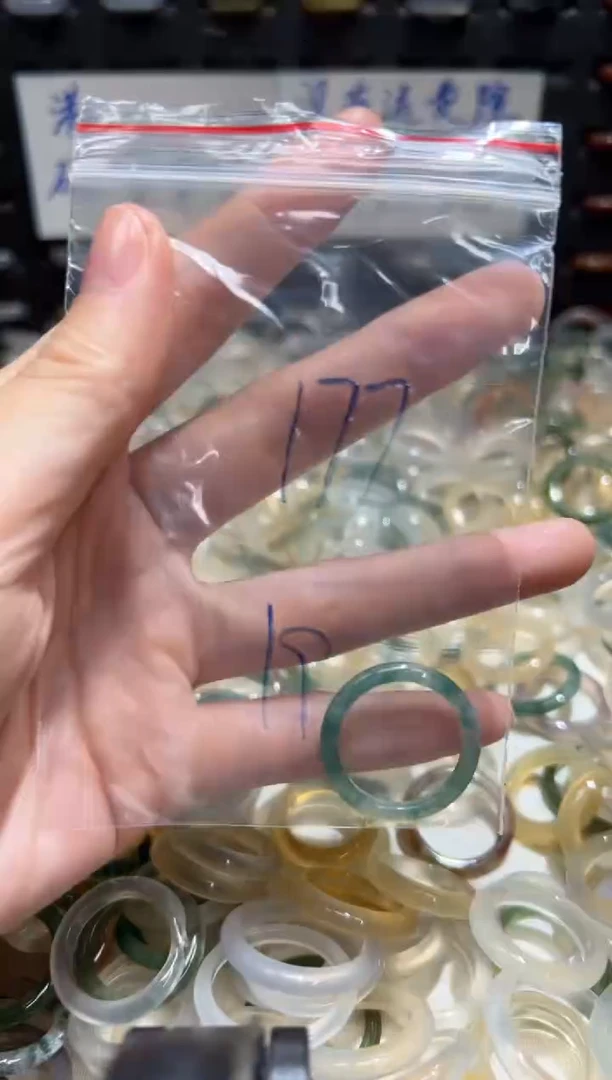 未镶嵌戒指玛瑙/玉髓177