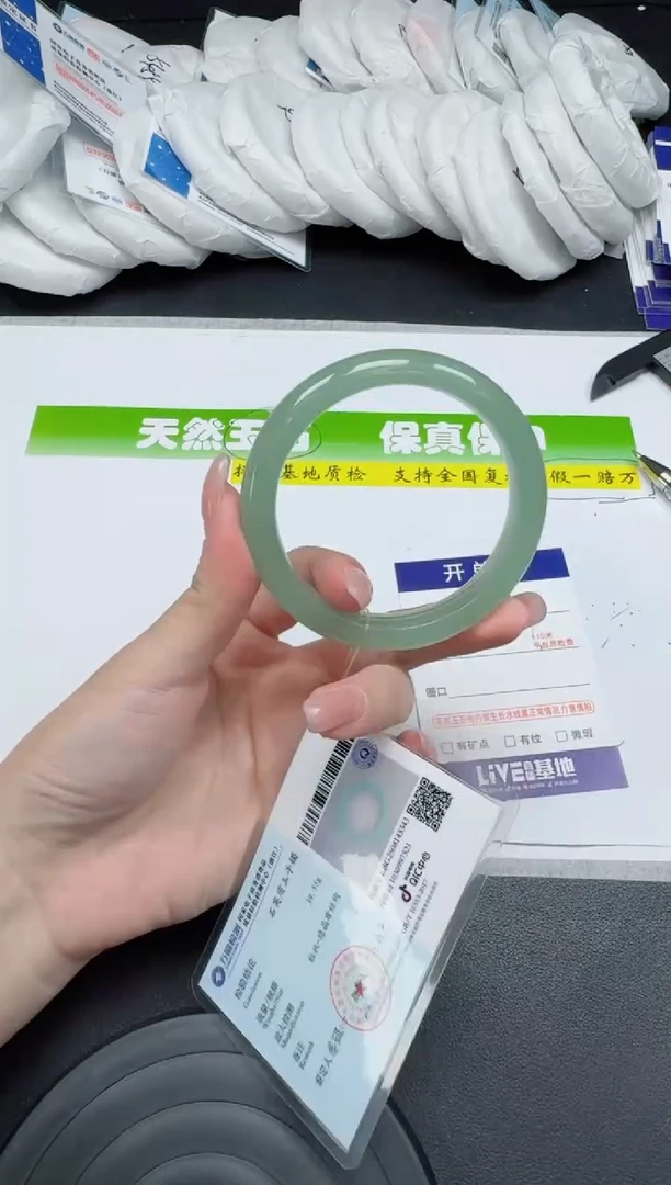 未镶嵌手镯石英质玉051-556
