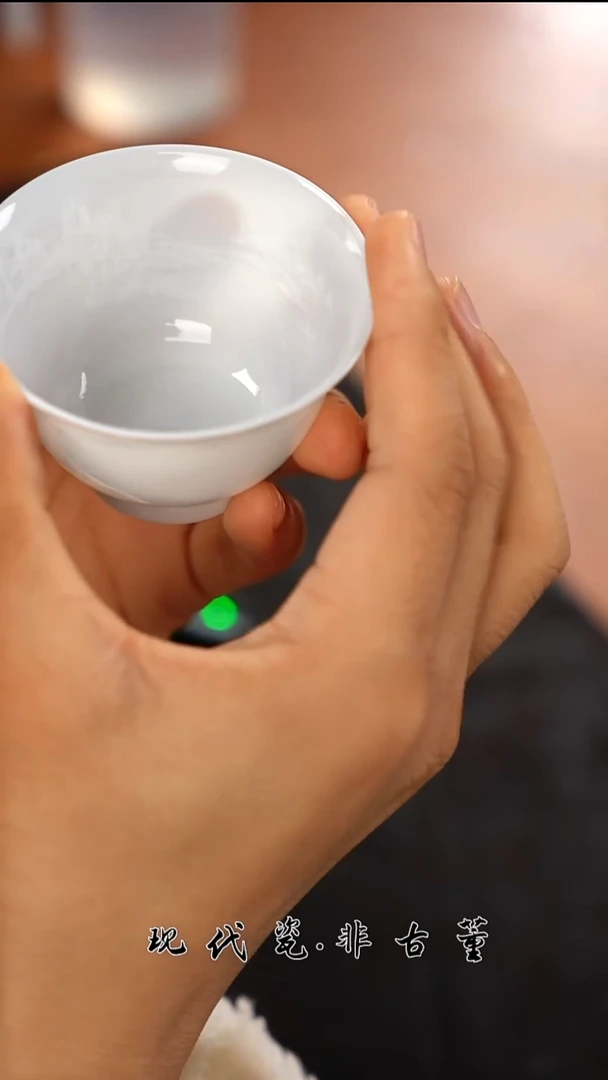 杯子陶瓷（售后需完整开箱视频）