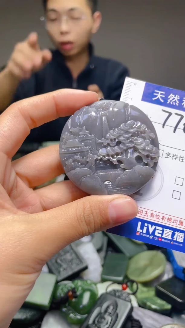 颈饰未镶嵌和田玉776