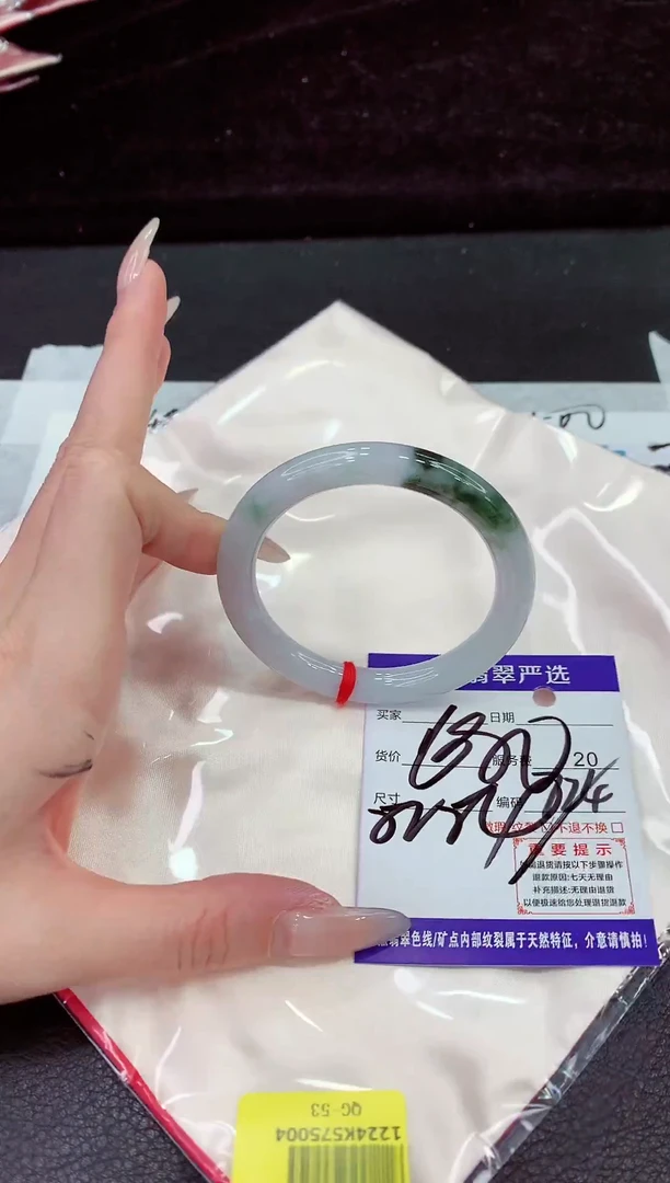 未镶嵌手镯翡翠1111111111111111111