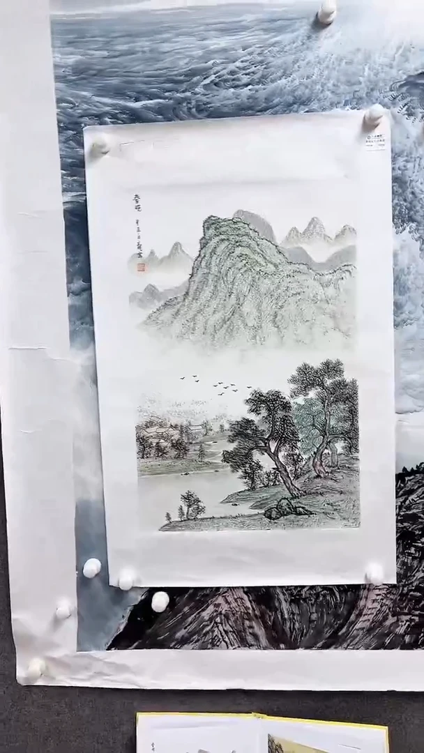 国画李自龙作品书画报臻选C840