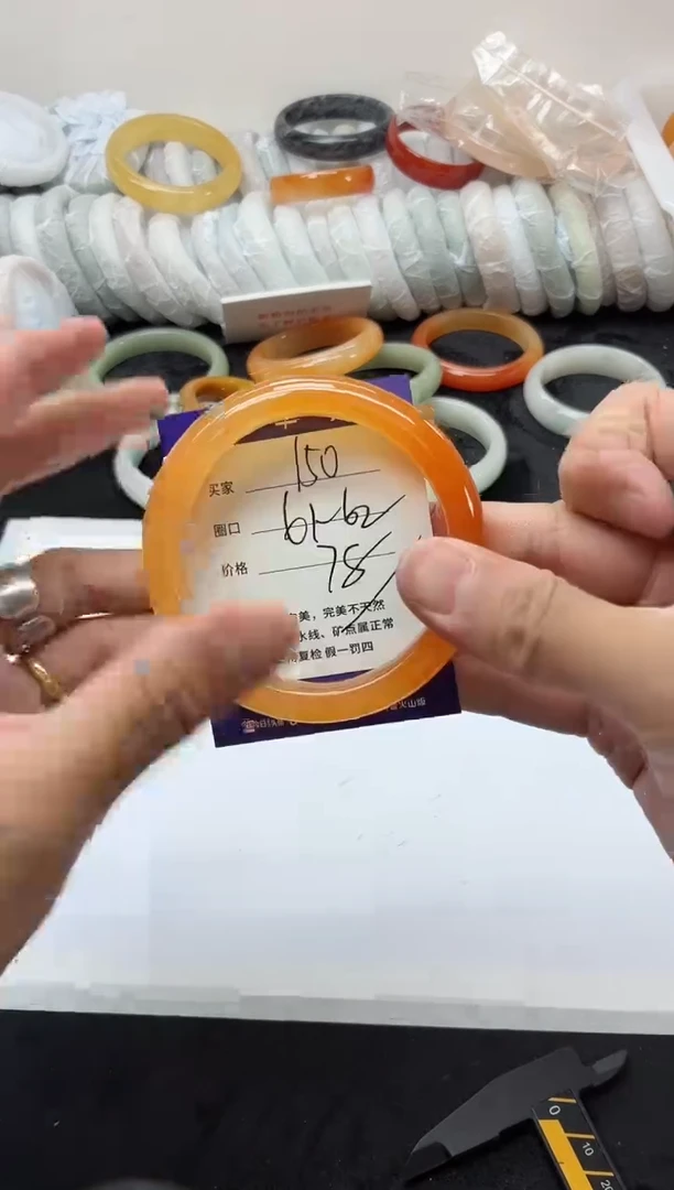 未镶嵌手镯石英质玉150