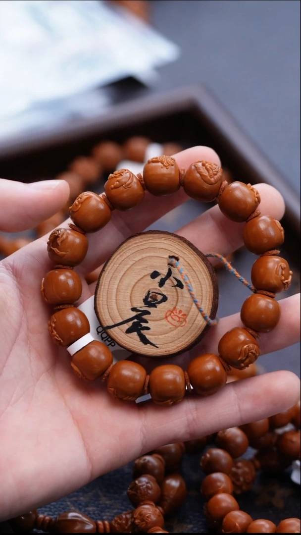 手串/手链橄榄核星*橄榄核