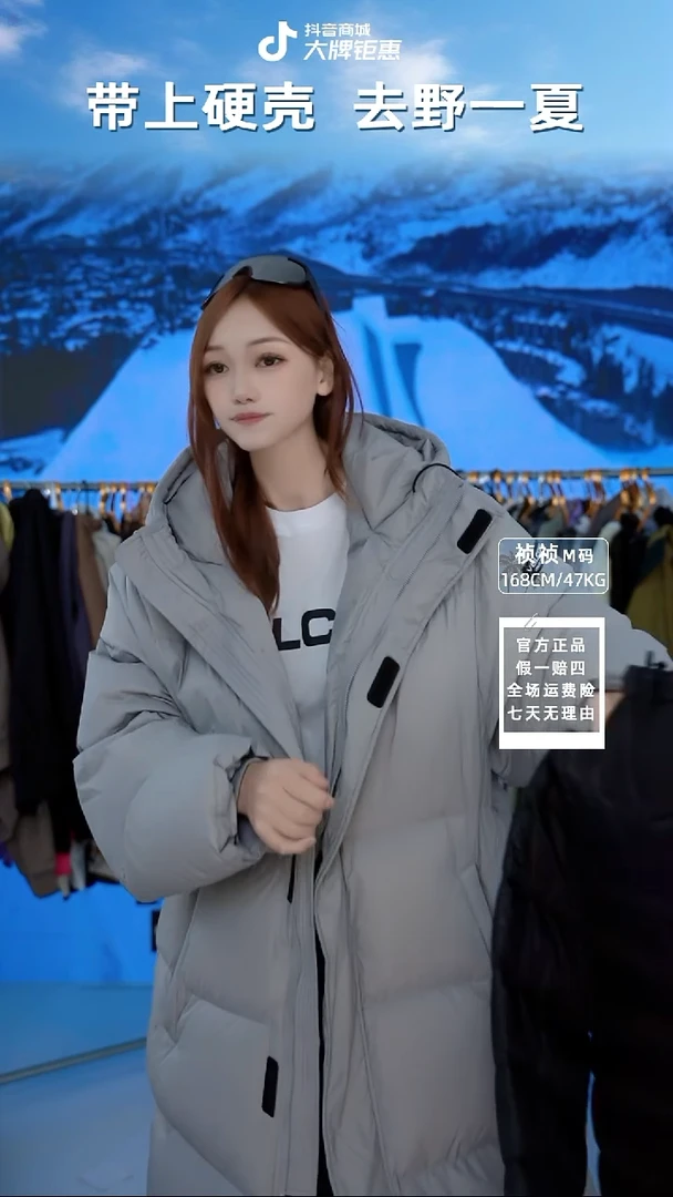 volcom 长款灰  XL码