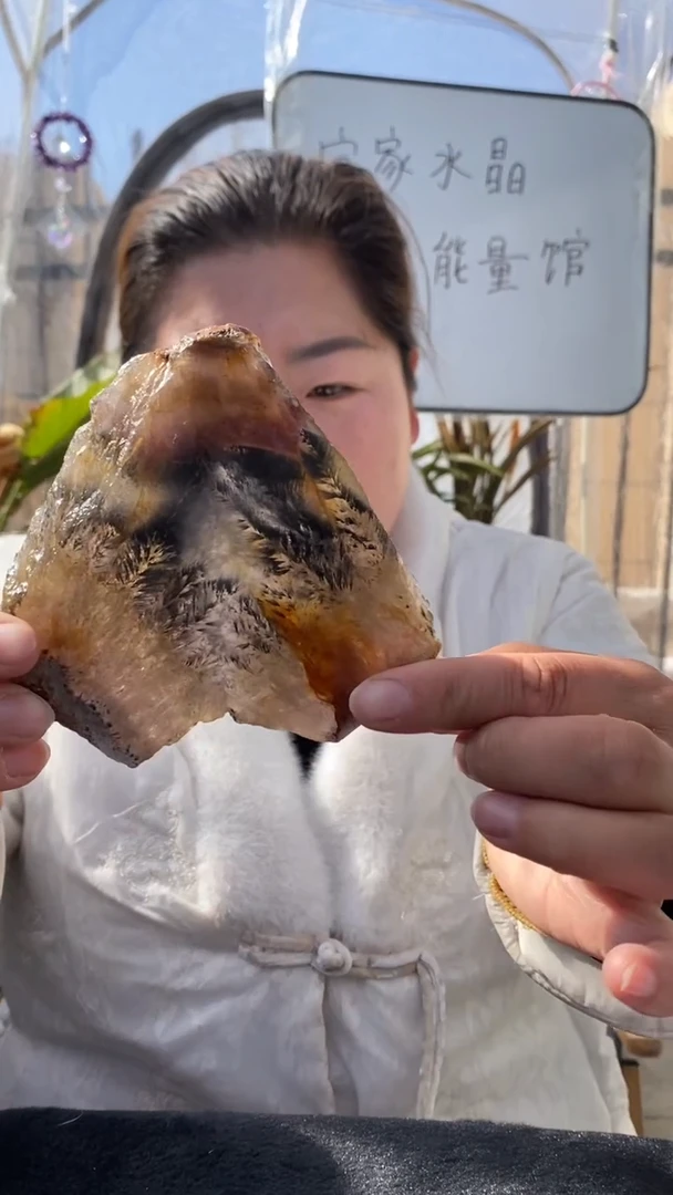 【闪购商品】水晶原石未镶嵌极光23切片D784