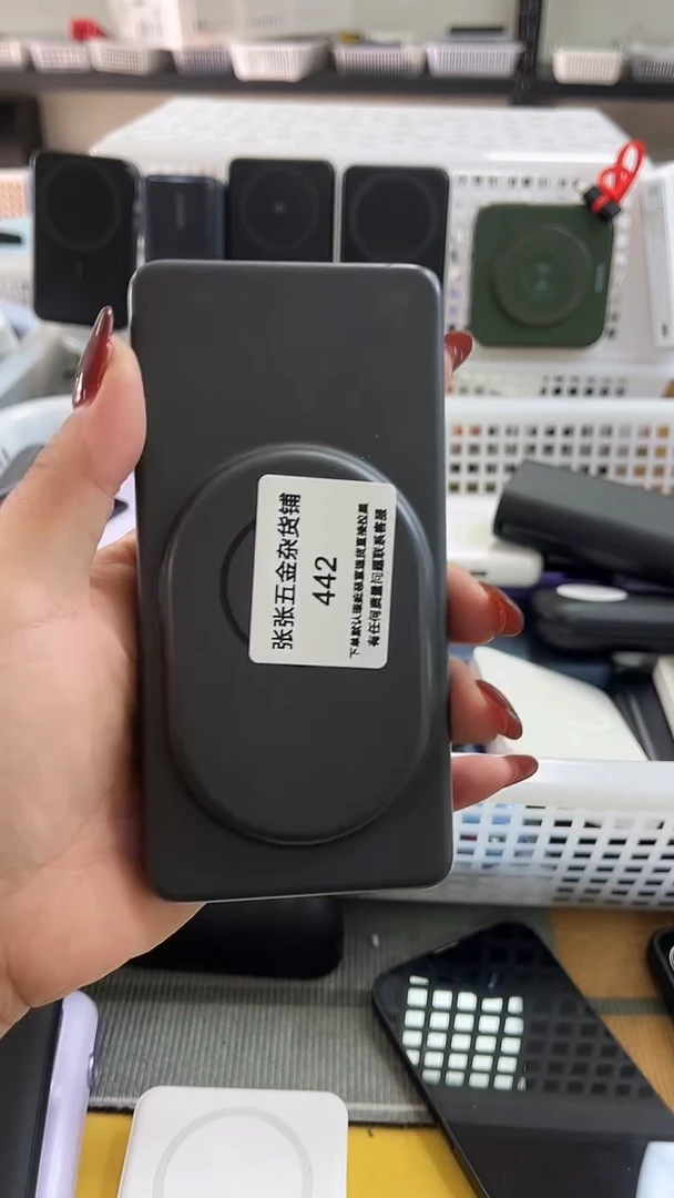 知*者精美数码配件数据线 一号链接直