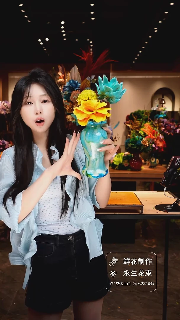 琉璃手工艺品手工花器花束空运包邮送货上门-以图片为准