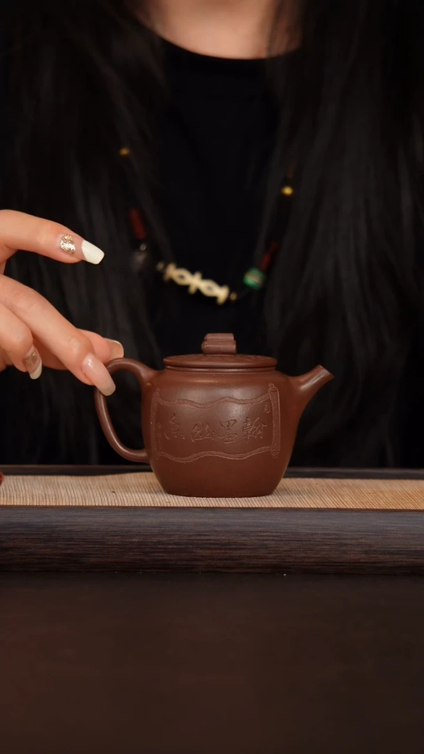 茶壶紫砂茶壶原紫砂紫泥180