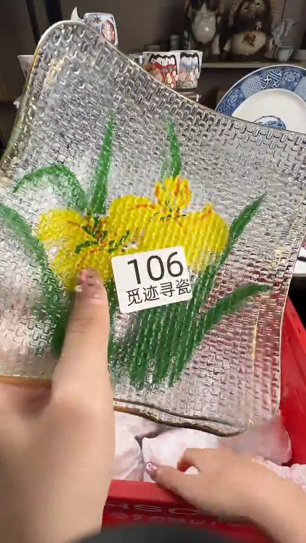 瓷片@***里感谢您的支持选购！！