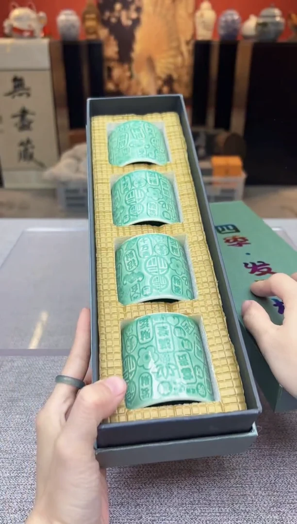 【闪购商品】无尽藏 专属福利单 VVV