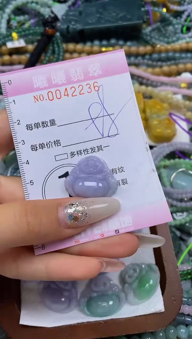 颈饰未镶嵌翡翠闪购0042236
