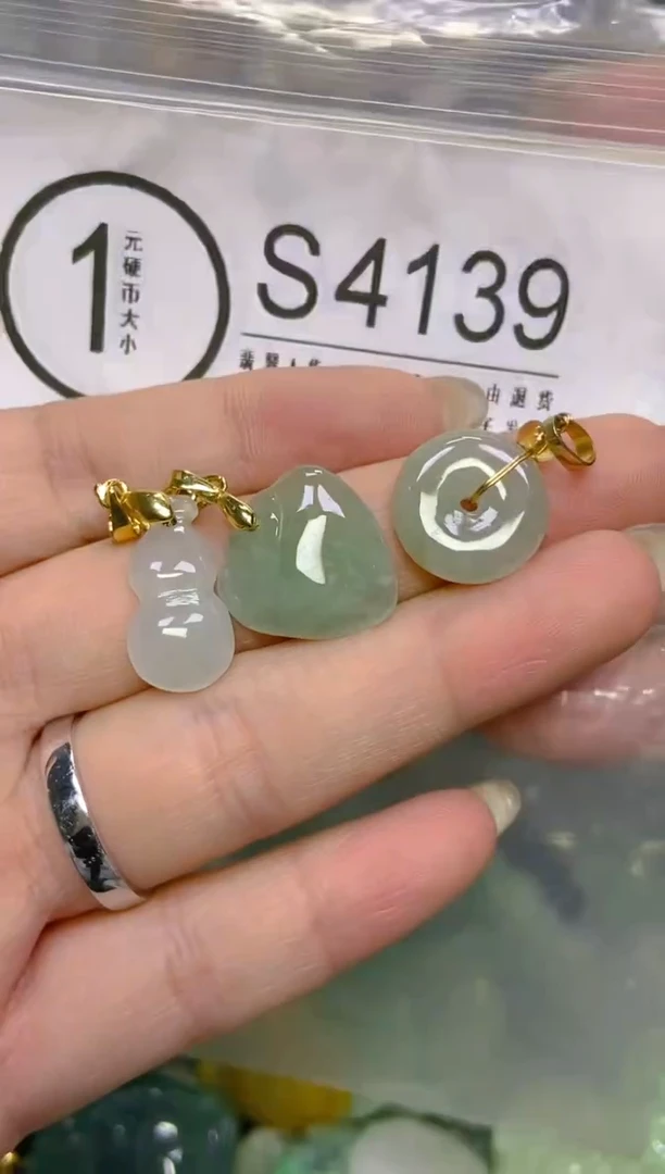 颈饰未镶嵌翡翠/S/翡翠A货，一件也是批发价