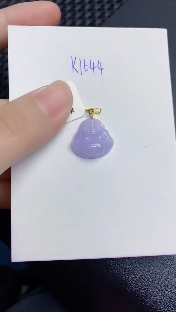 颈饰18K金镶嵌翡翠天然翡翠缅甸A货