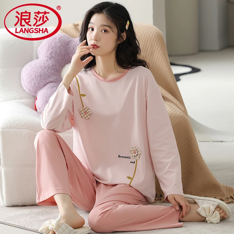 浪莎春秋款纯棉长袖睡衣女宽松夏季全棉秋冬薄款家居服套装可外穿