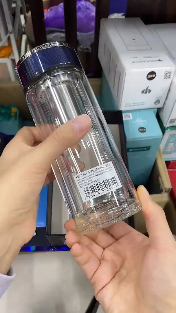 万象双层v32-340ml蓝黑