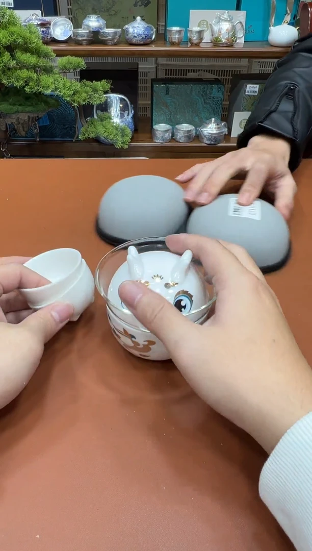 11【闪购商品】111111111111