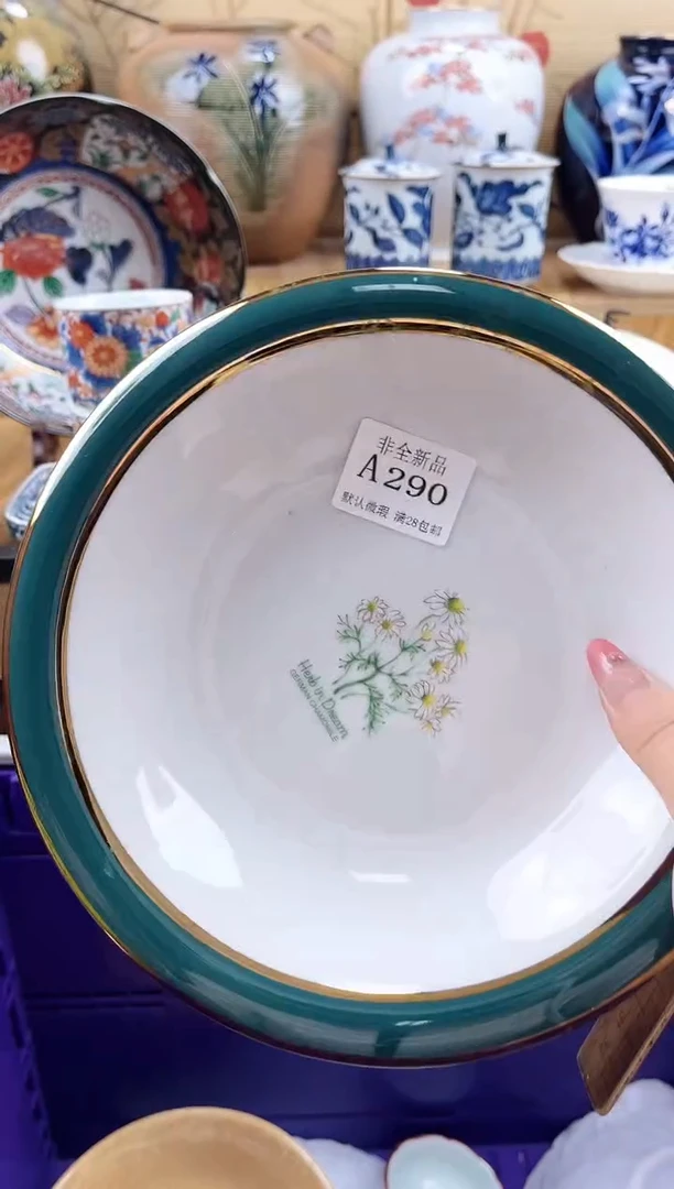 w***哥==============a290