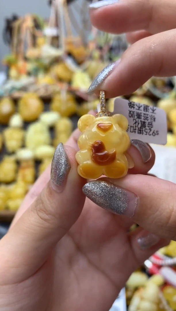 银S925镶嵌琥珀珠宝奇石025琥珀蜜蜡微瑕品