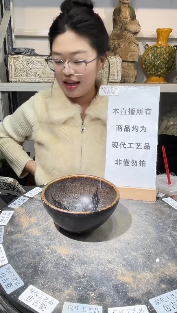 顺心瓷器仿古复刻顺心瓷器 仿古复刻