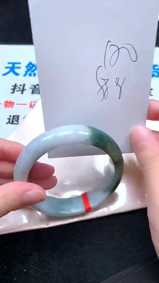 未镶嵌手镯翡翠.