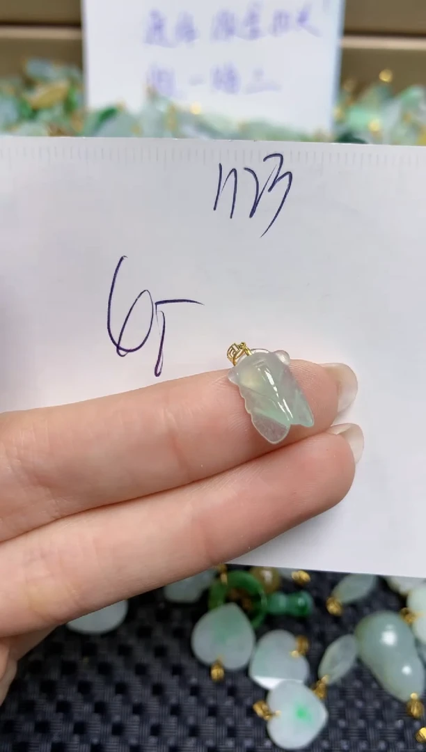 【闪购商品】翡翠颈饰18K金镶嵌天然缅甸A货翡翠