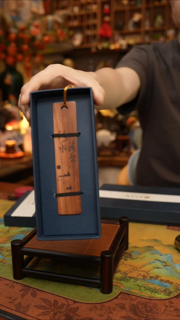 摆件书签-样品-不退不换-182