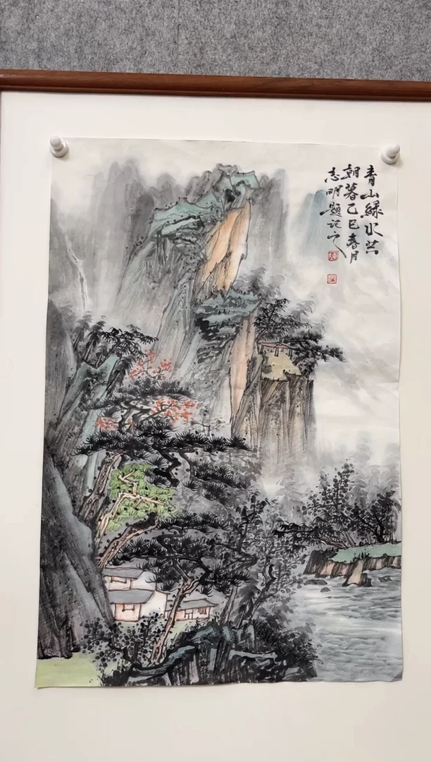 书法韩江书画-陈志明2画