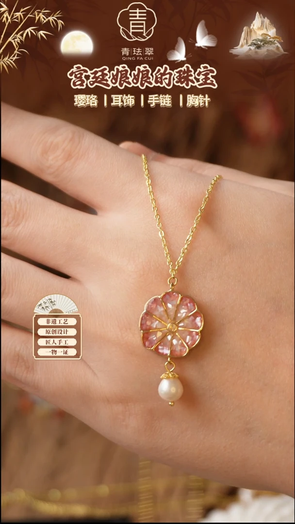 大理石磁石11111111111