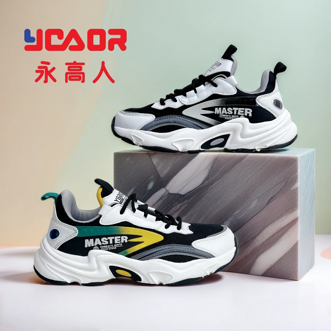 YGAOR/永高人春秋双网【38-42码】透气防滑软时尚休闲男大童运动鞋