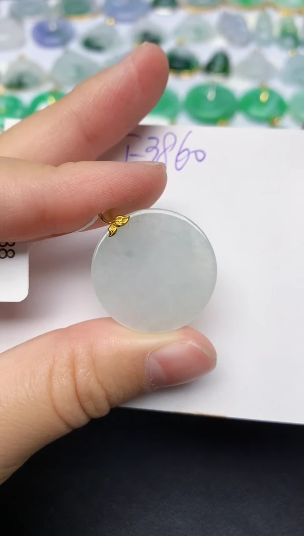 颈饰18K金镶嵌翡翠天然缅甸A货翡翠百元以上9元证书费自理