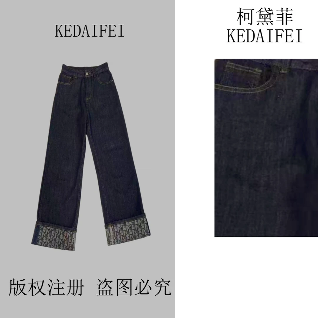 KEDAIFEI-2025新款K15翻边高腰常规微弹休闲风女牛仔裤