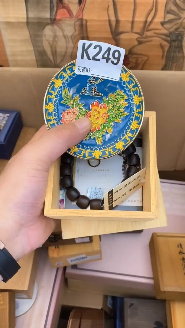 手工艺品琉璃K249瓷器手串多样性发一
