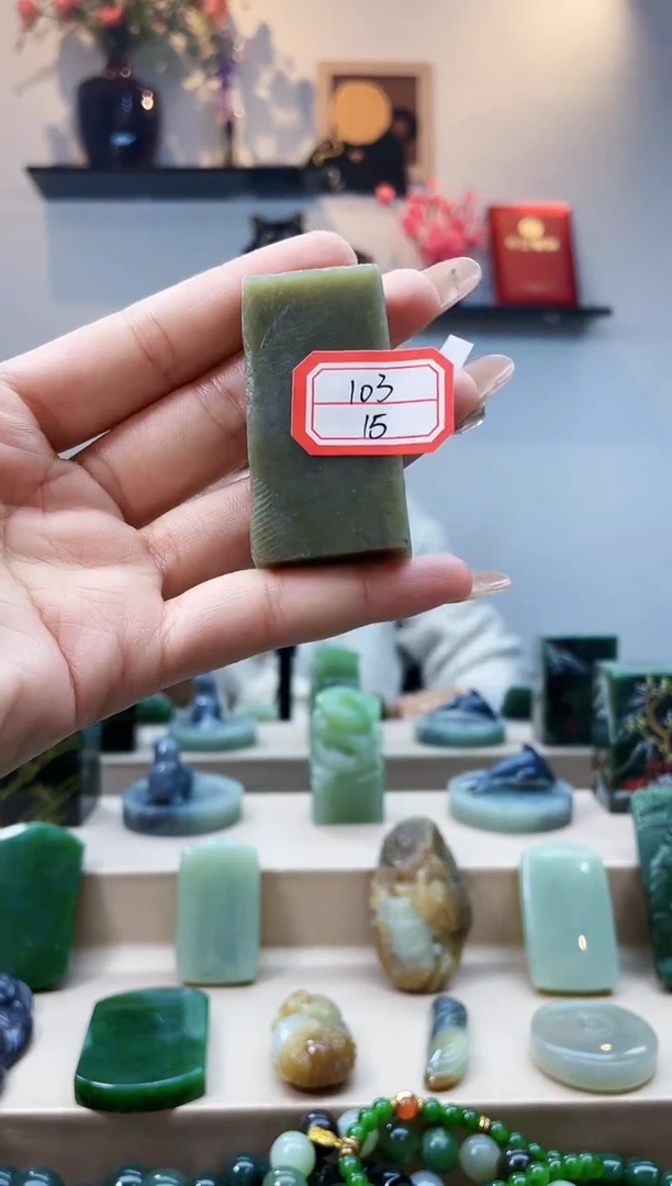 未镶嵌和田玉挂件1