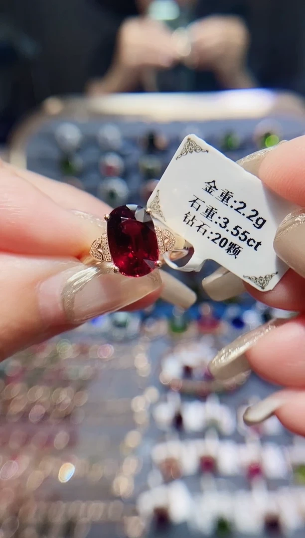 碧玺戒指18K金镶嵌3.55