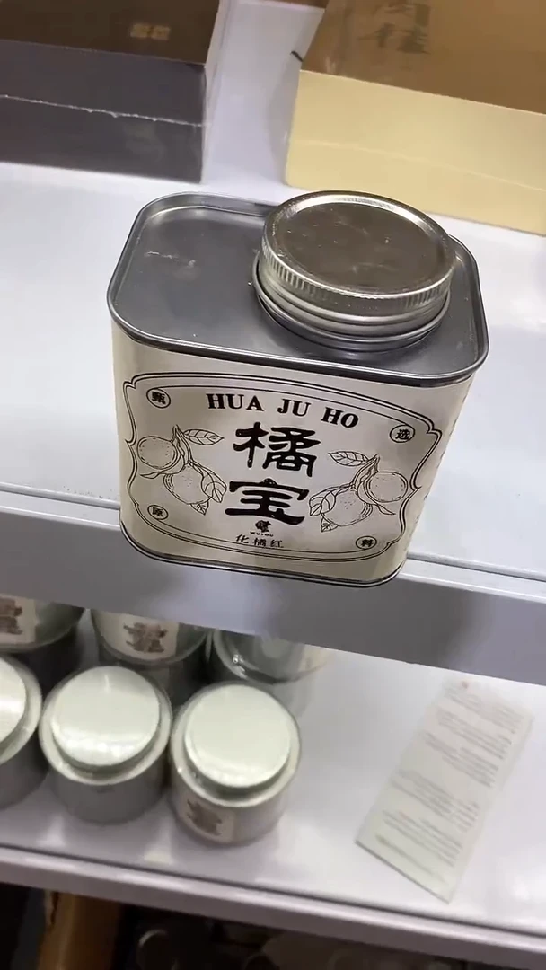 【闪购商品】瓷片陶瓷茶器福利160