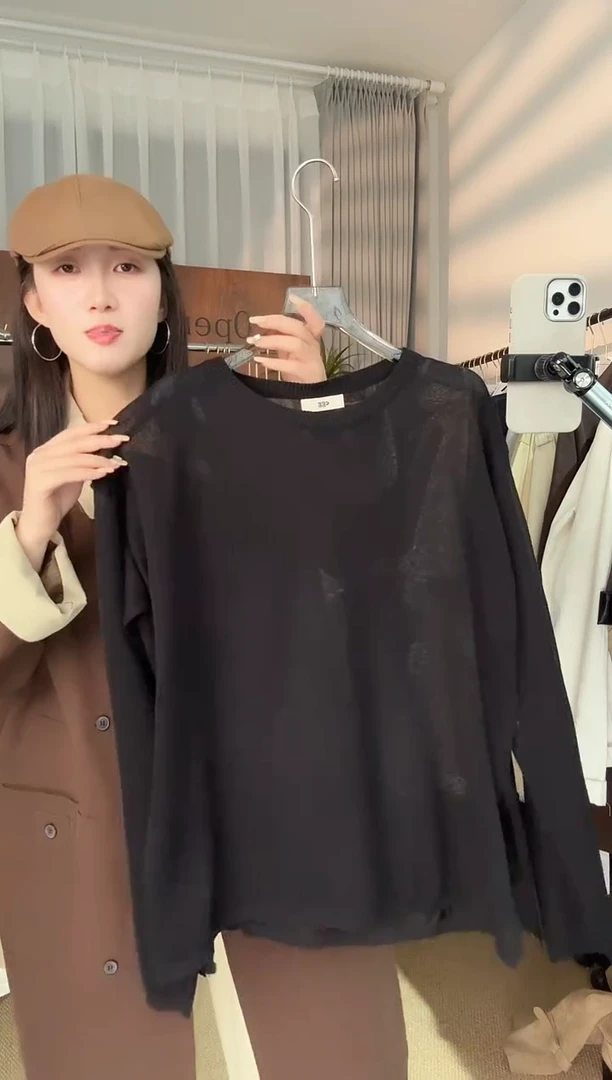 莫代尔纤维开播福利衣服