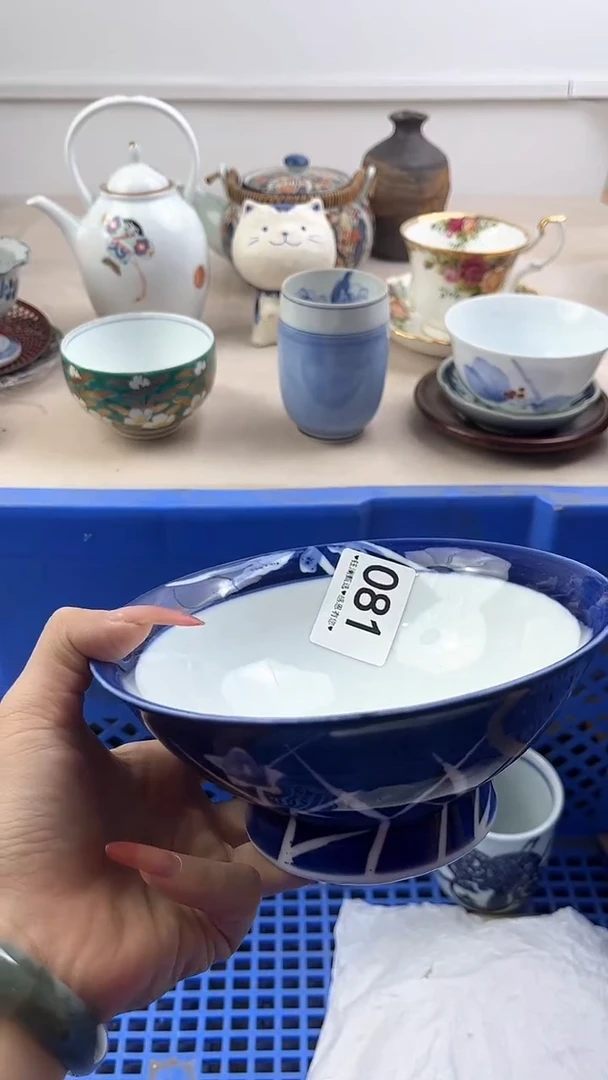 【闪购商品】瓷片081，，，，，，