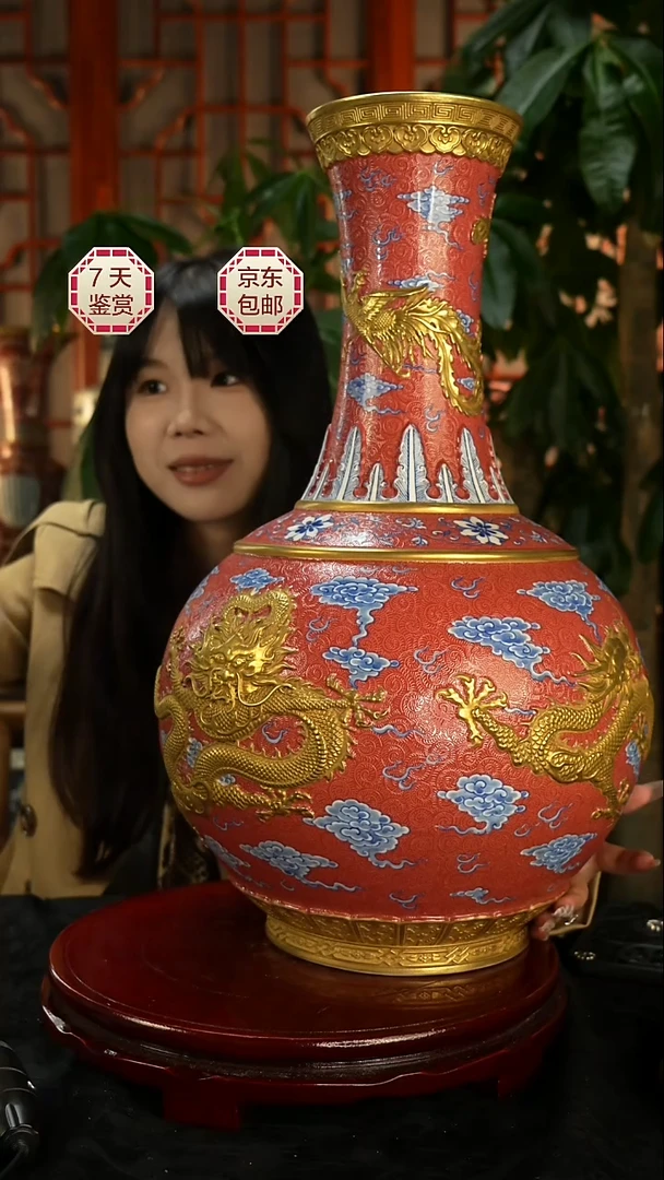 其他慎*粉彩浮雕祥云龙纹浮雕天球瓶