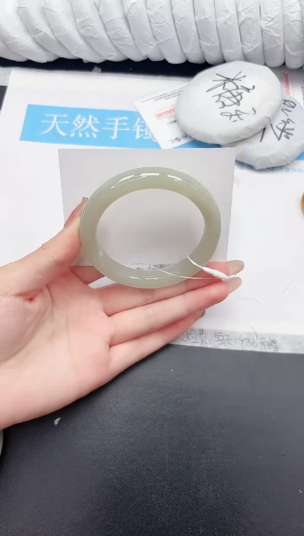 未镶嵌手镯和田玉189-59.2QS1