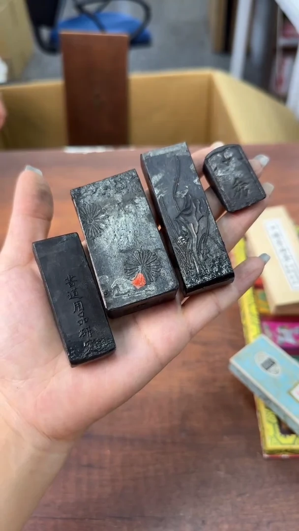 张*初见乍欢久处怦然8