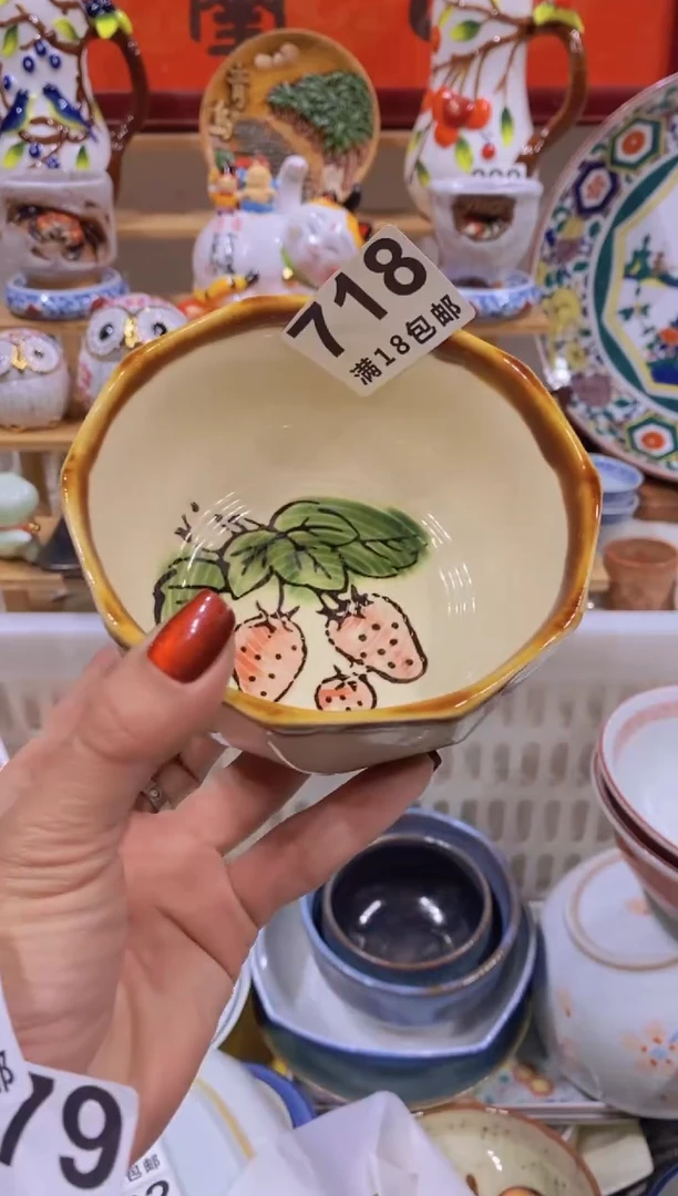 瓷器茶具欧瓷工艺品