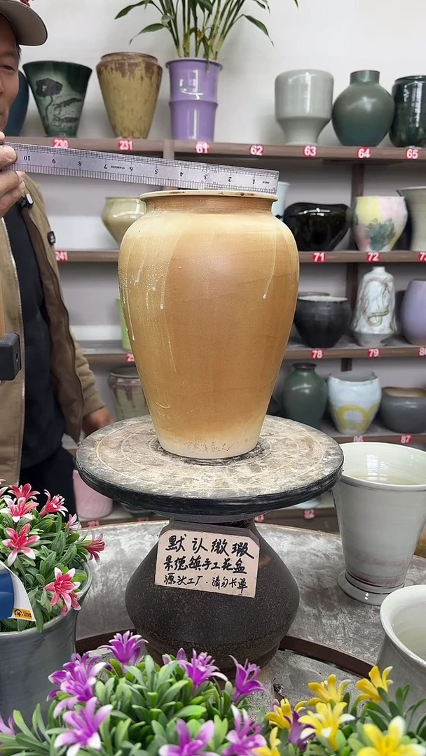 12-16-高28口13瑕-花盆