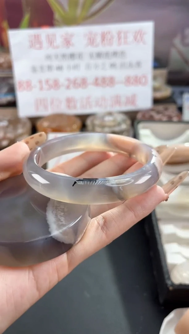 未镶嵌手镯石英质玉62