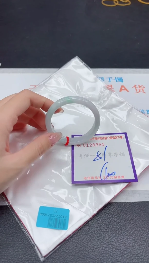 未镶嵌手镯翡翠1111111111