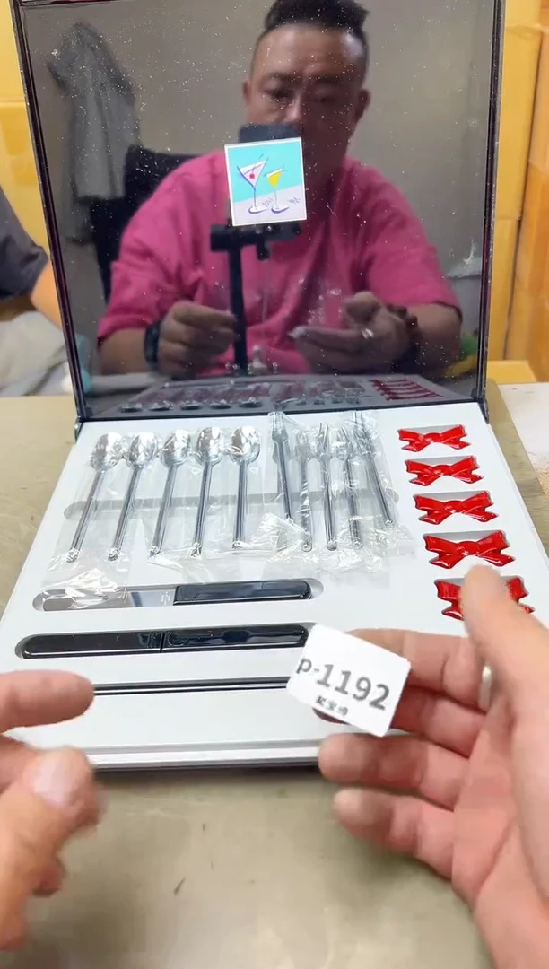 瓷片1192聚宝缘海陶精选