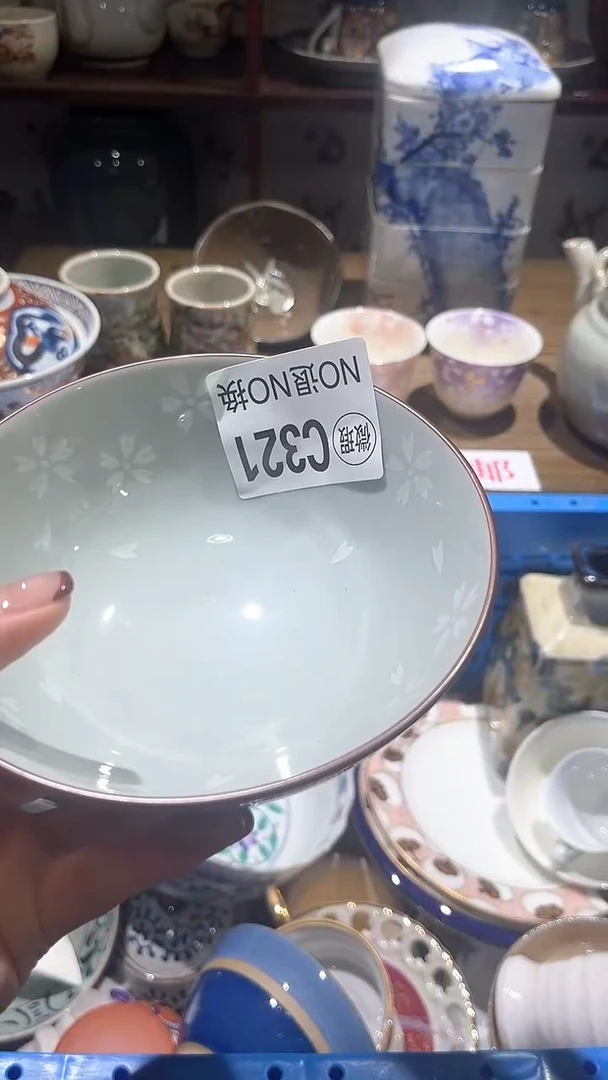 紫砂默认微瑕满二十包邮?***?1