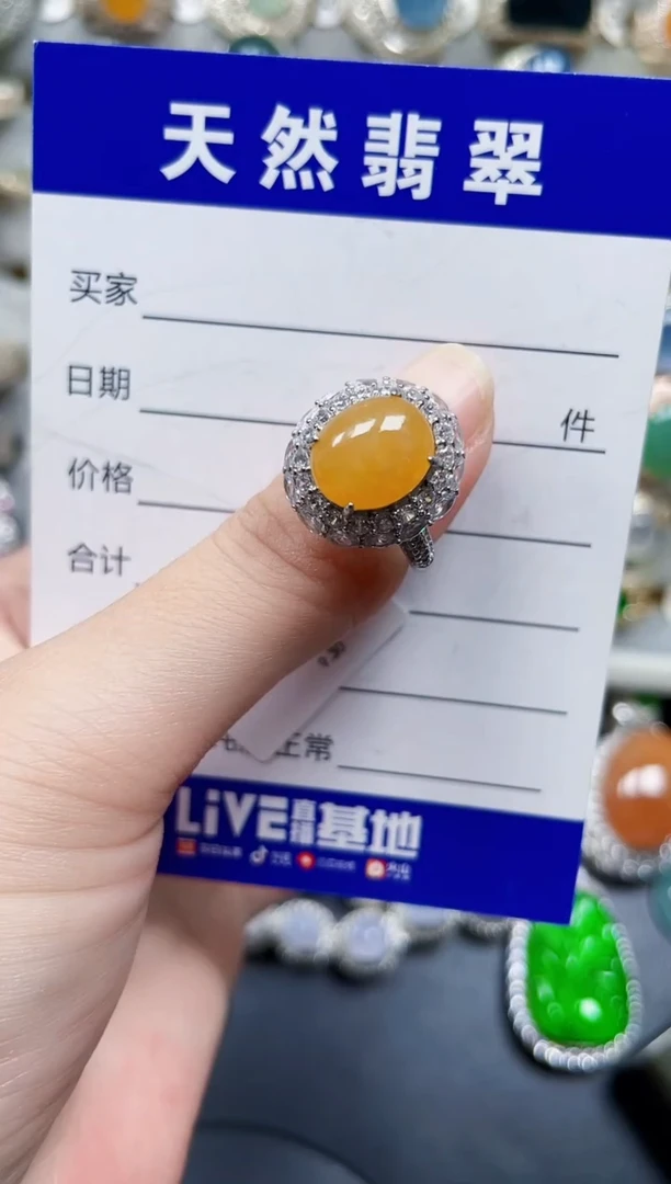 银S925镶嵌戒指翡翠224