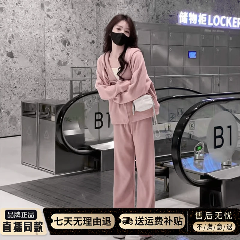 初秋小个子夏季穿搭一整套高级感2025新款减龄早秋卫衣运动套装女