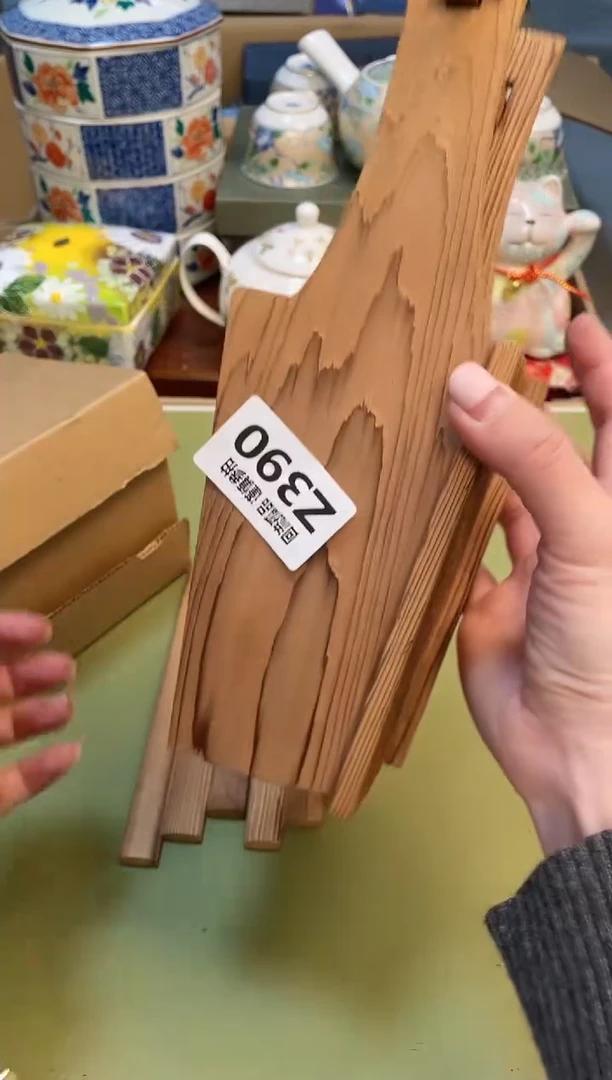 【闪购商品】321321321321321